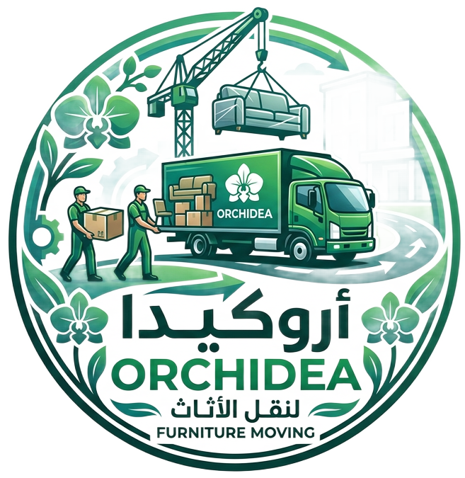 orchidamovin.com